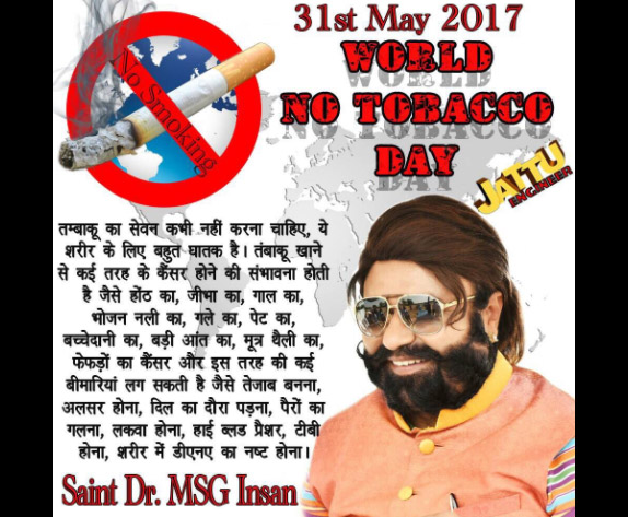 Gurmeet Ram Rahim, Dera Sacha Sauda, World No Tobacco Day, Awareness