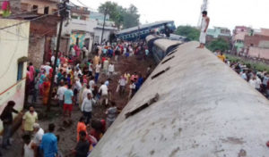 Muzaffarnagar Train Accident, Died, Injured, Inspection, Yogi Adityanath, UP