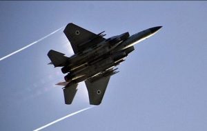 Syria Air Force demolishes enemy base in Damascus