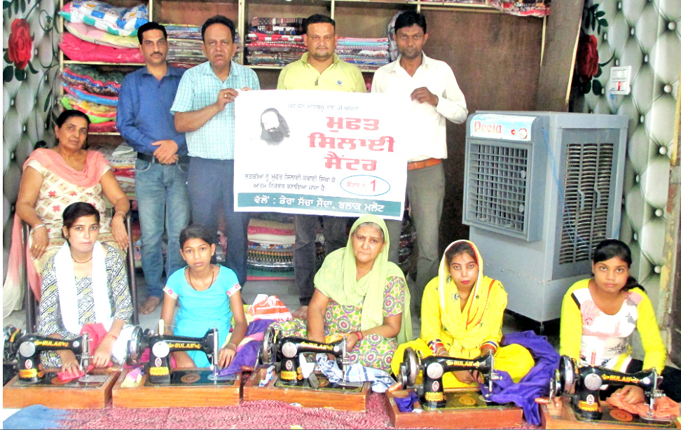 Launch of sewing center to make girls self reliant