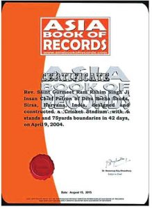 Asia-Book-Records