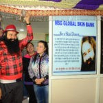 उत्तर भारत का पहला ‘एमएसजी ग्लोबलस्किन बैंक’ शुरू