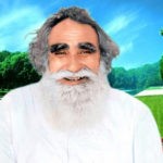 shah mastana ji