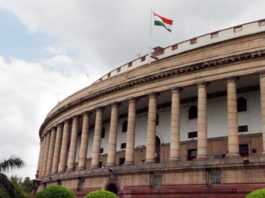 Lok Sabha