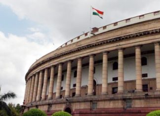 Lok Sabha