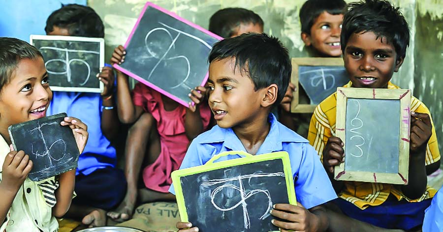 साक्षरता के साथ ज्ञान एवं कौशल विकास भी जरूरी - Sach Kahoon | Best Online  Hindi News