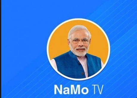 Namo Television