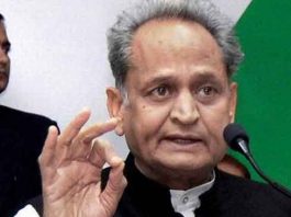 Ashok Gehlot