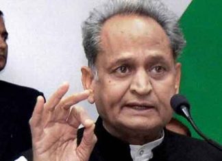 Ashok Gehlot