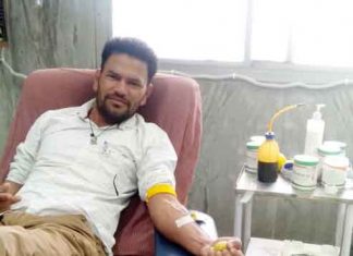 Blood Donation