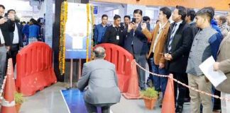 Make health, get free railway platform tickets - Sach Kahoon News