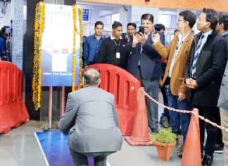 Make health, get free railway platform tickets - Sach Kahoon News