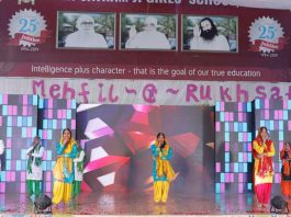 Shah-Satnam-JI-Girl's-School-1