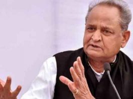 Ashok Gehlot