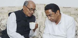 CM Kamal Nath