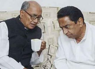 CM Kamal Nath