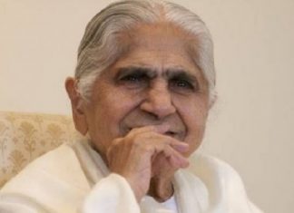 Dadi Janki