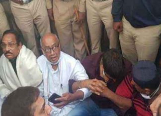 Digvijaya Singh Arrested