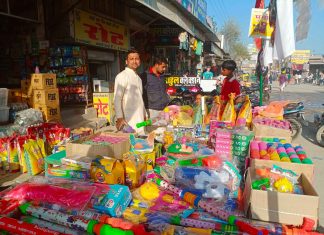 (Holi festival. Rang Gulal sales lower than 2019