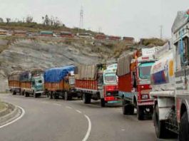 Kashmir Highway Closed