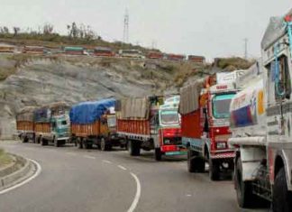 Kashmir Highway Closed