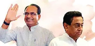 Madhya Pradesh's example disappointing