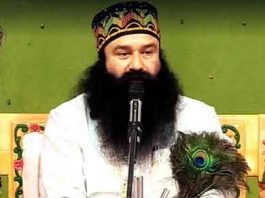 अनमोल वचन : भयानक पाप-कर्मों से बचाता है सत्संग: पूज्य गुरु जी Precious words