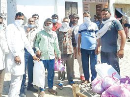 Ration Distribution