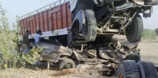 11 people died in road accident - sach kahoon