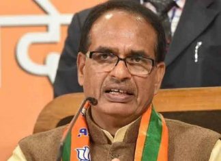 CM Shivraj Singh Chauhan