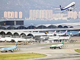 Delhi Airport