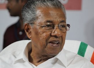 Pinarayi Vijayan