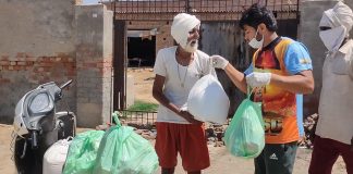 Ration Distribution