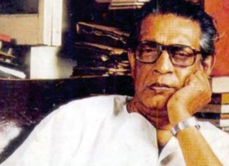 Satyajit Ray