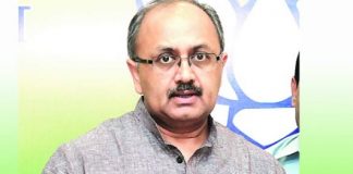 Siddharth Nath