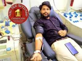 Blood Donation