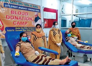 Blood Donation Camp