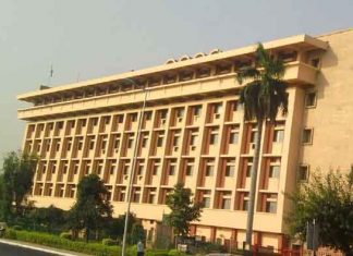 Rail Bhawan