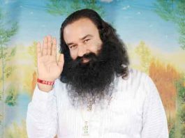 Letter from Saint Gurmeet Ram Rahim Singh Insan