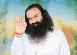 Letter from Saint Gurmeet Ram Rahim Singh Insan