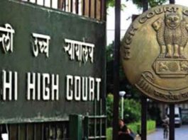 There are six district courts in the National Capital Territory of Delhi