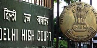 There are six district courts in the National Capital Territory of Delhi