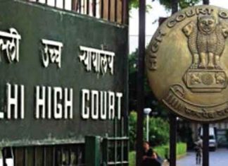 There are six district courts in the National Capital Territory of Delhi