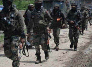 Security Forces Encounter