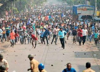 Bhima Koregaon Violence