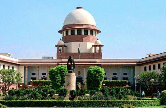 supreme court