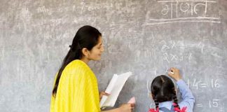 हिमाचल के सरकारी स्कूलों में पढ़ाने वाले साढ़े 12 हजार शिक्षक होंगे नियमित