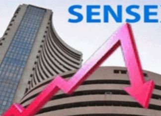 Sensex closed down due to selling in big companies