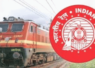 Indian Railways