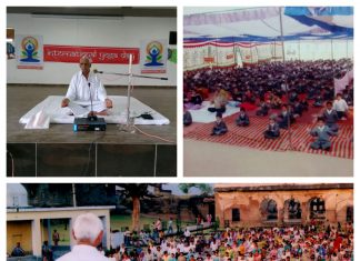 Special presentation on International Yoga Day